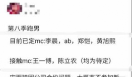 吃瓜群众最新爆料网站大全
